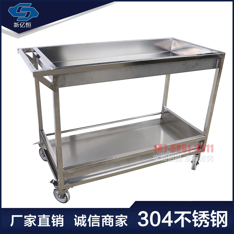 不銹鋼容器推車(chē)